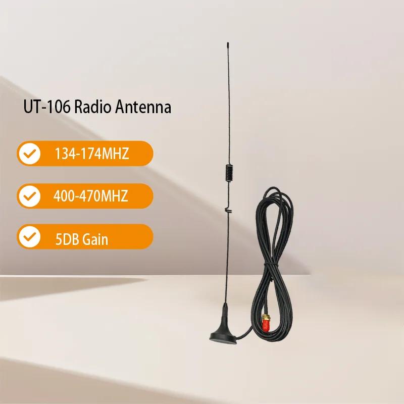  UT-106UV ڵ   ׳, ٿ UV5R UV   VHF UHF ׳ƽ ̽ ׳